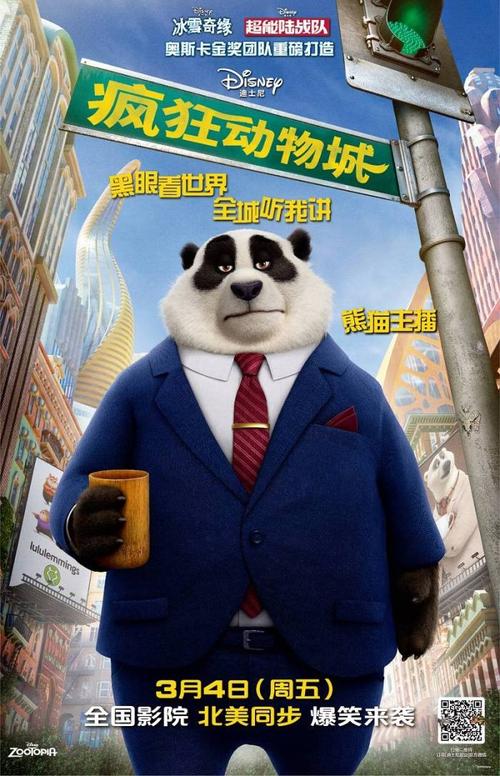 台湾国立成功大学文凭毕业证假的多少钱