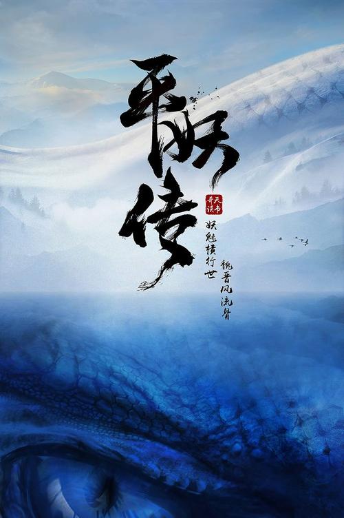 危地马拉怎么制作